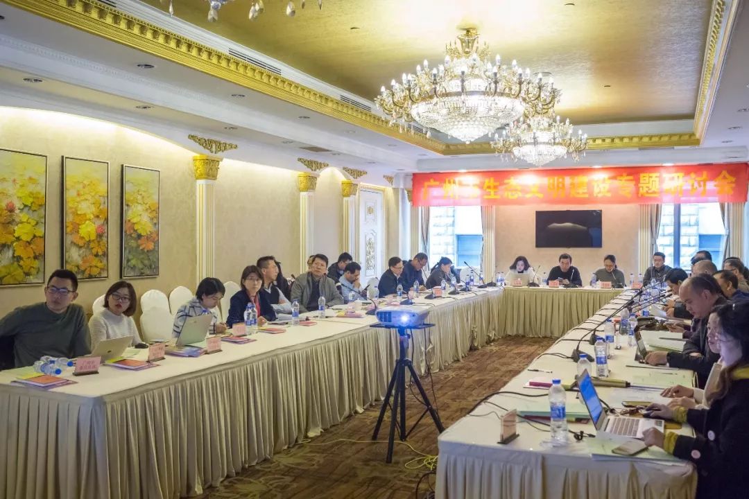 未来之城应当是什么样的?听听这些大咖怎么说