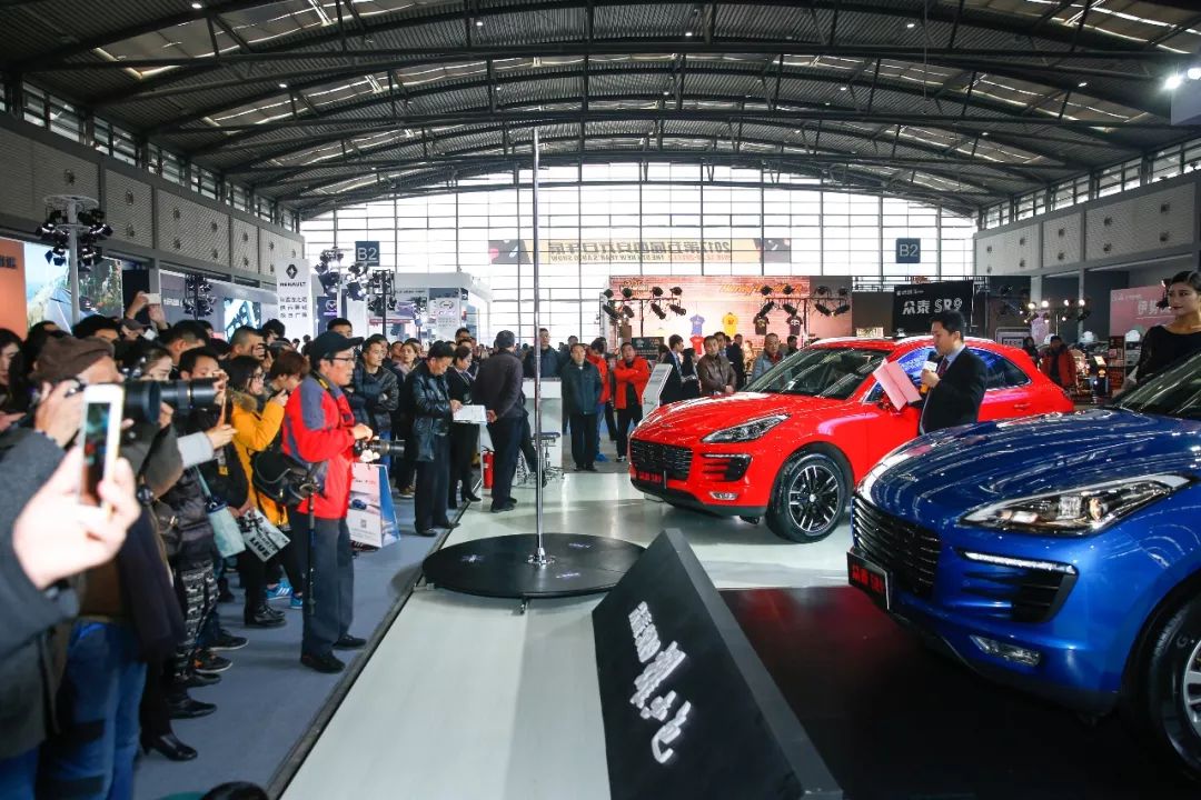 【2018西安元旦车展】看车、赏车、玩车!优惠