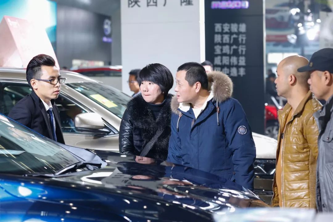 【2018西安元旦车展】看车、赏车、玩车!优惠