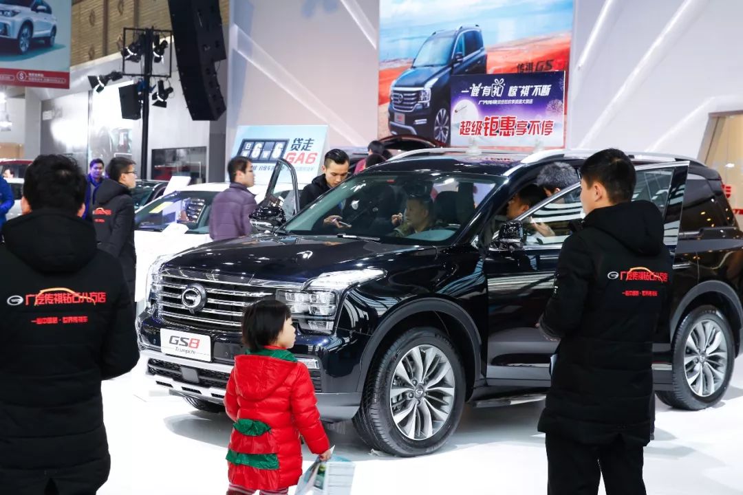 【2018西安元旦车展】看车、赏车、玩车!优惠