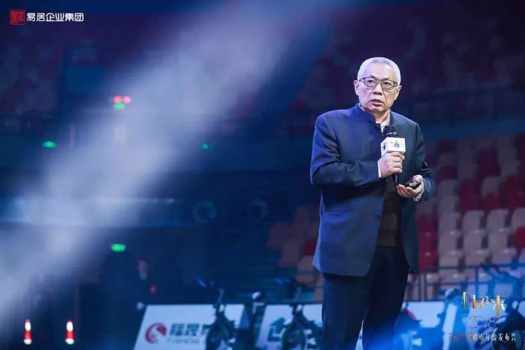 任志强:2018年下半年楼市调控可能放松!