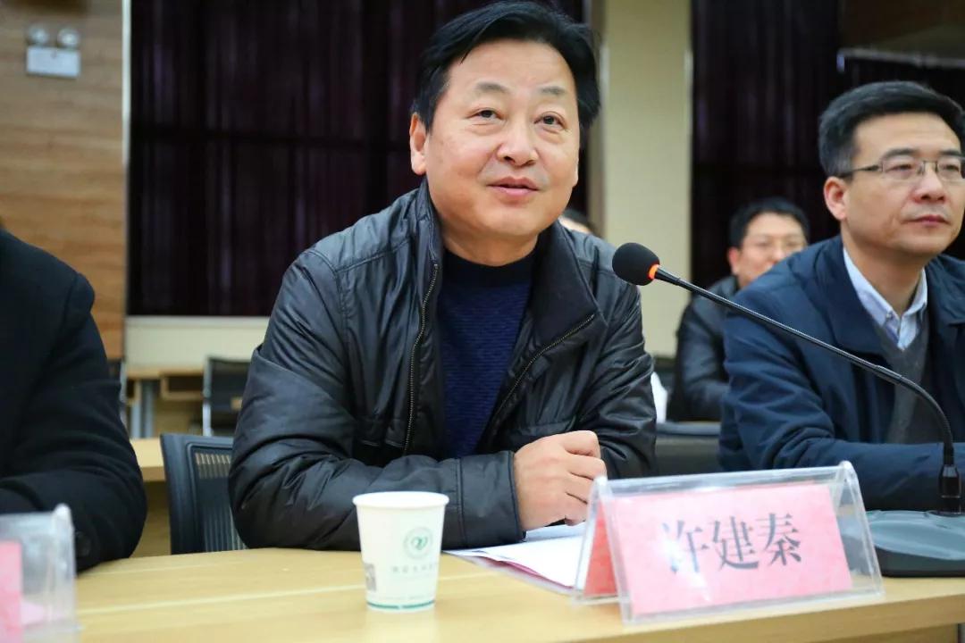 西安大兴医院与陕西省中医医院医联体签约揭牌