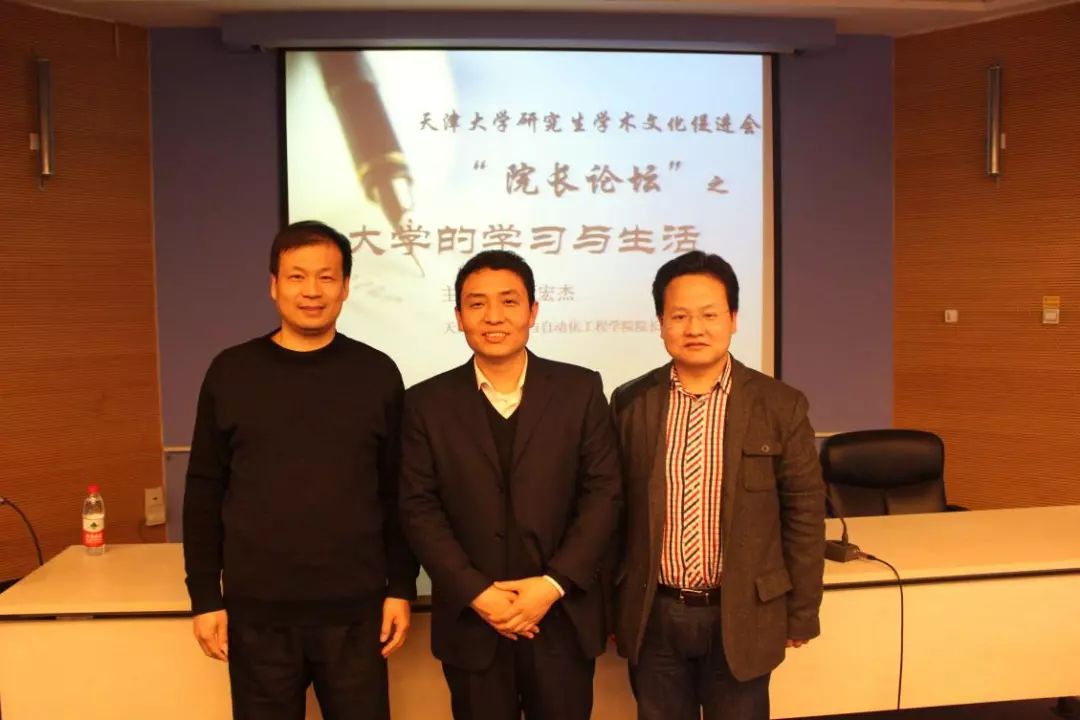 2017年度长江学者建议名单公布 天津12人入选