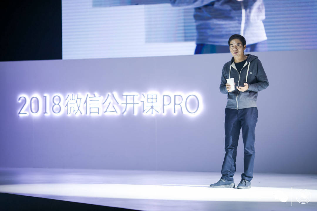 微信:已认证公众号不再收认证费|摩拜|OFO|认证