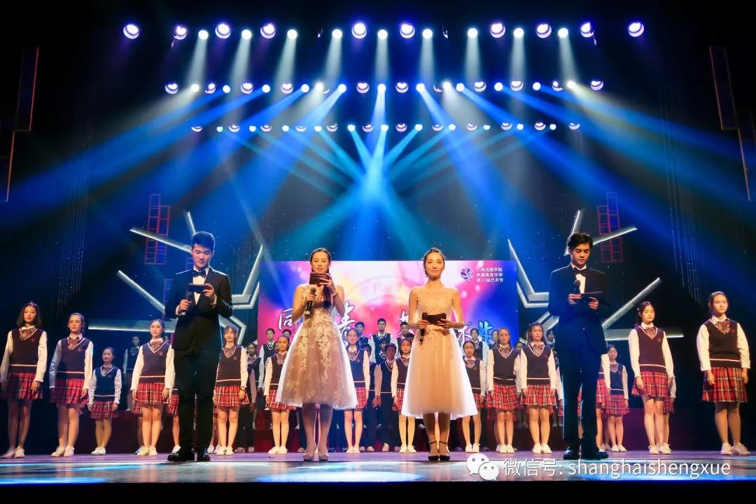 缤纷校园 | 上戏附中:号外!这所学校的艺术节堪