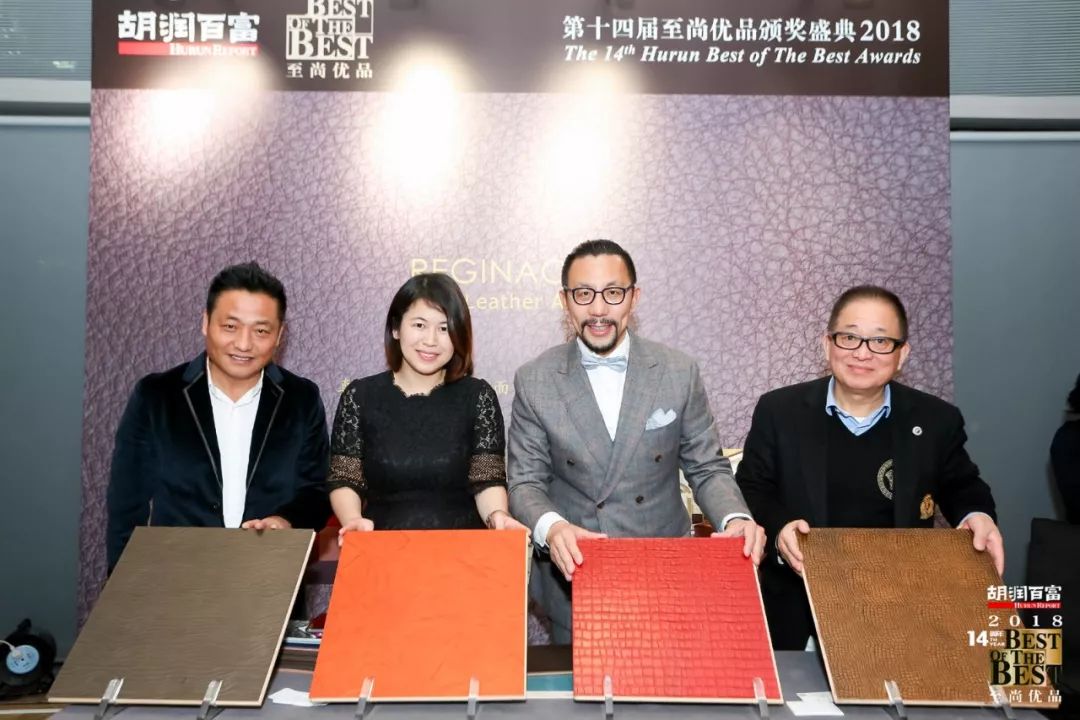 左起:深圳市景从资产管理有限公司董事吴昊,胡润,aimo爱默珠宝ceo