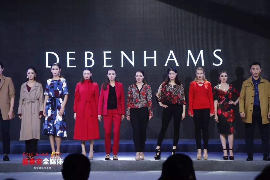 水均益、任达华等明星为泰安盘古天地打call!集