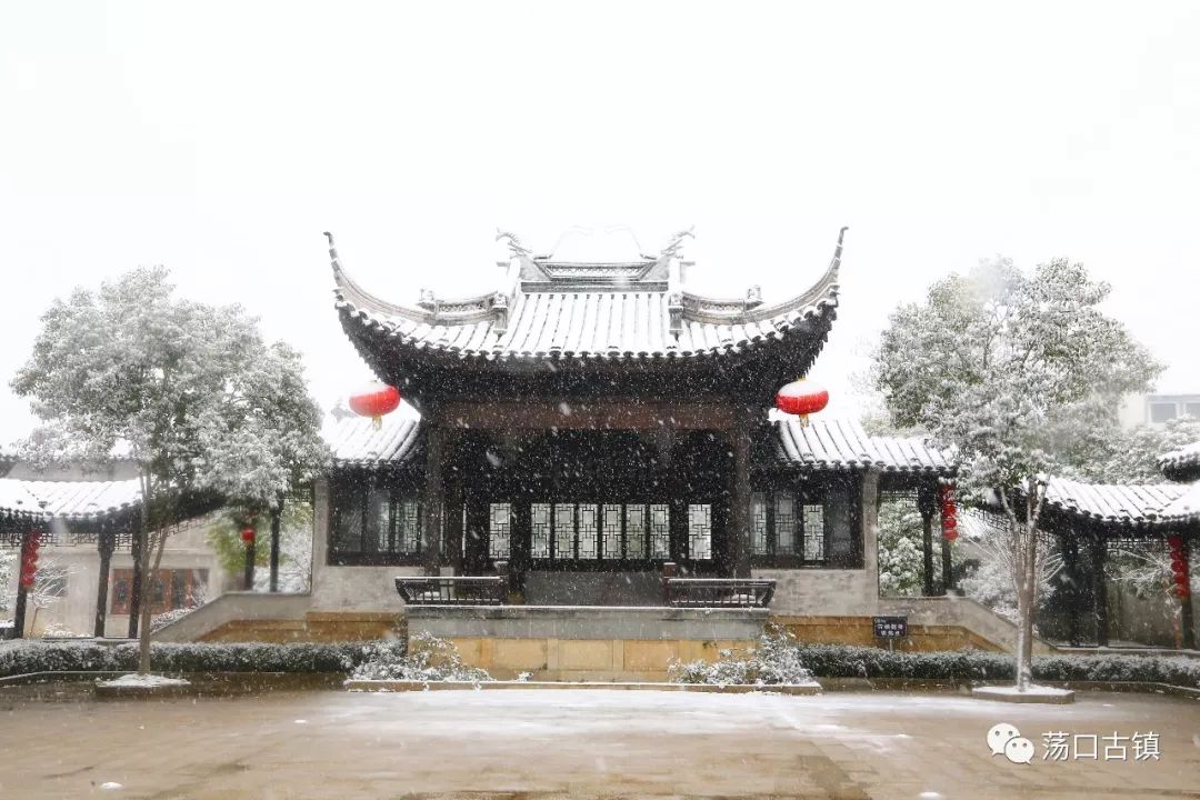 一下雪荡口就美成了丁舍
