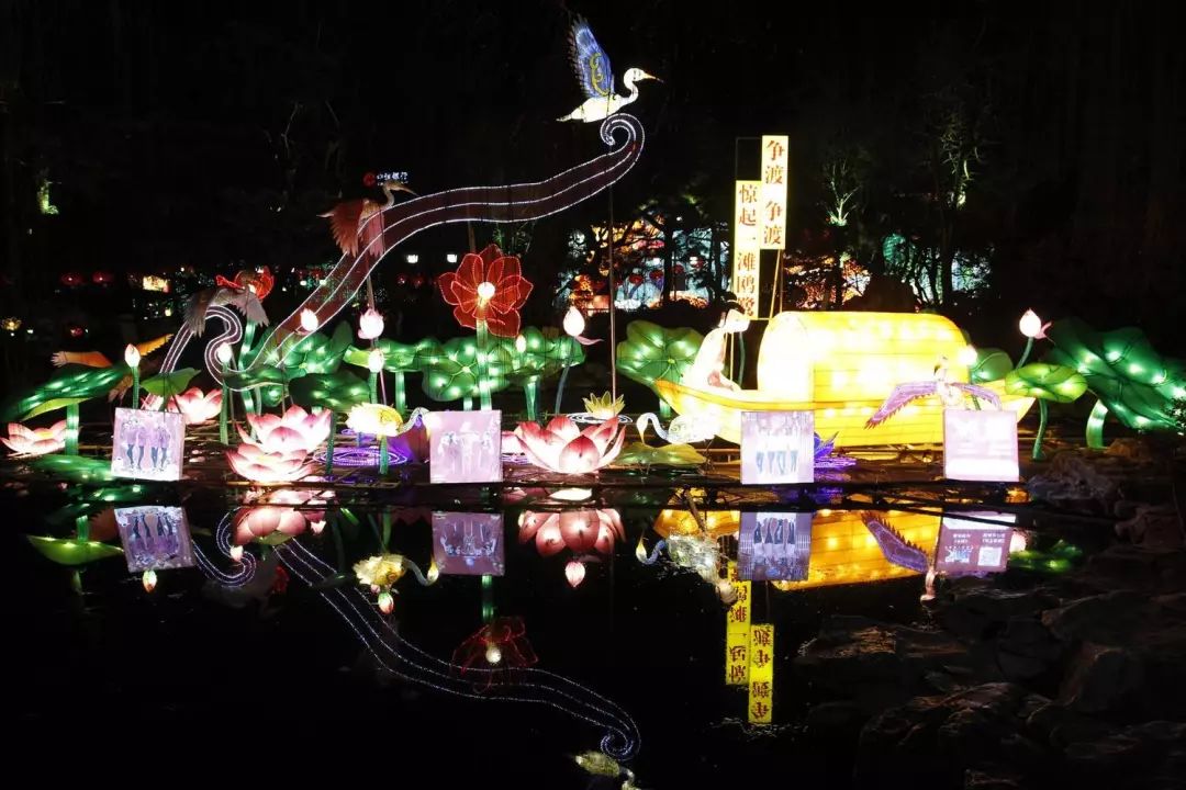 趵突泉灯会年初一亮灯!到底咋样?我们刚刚去提