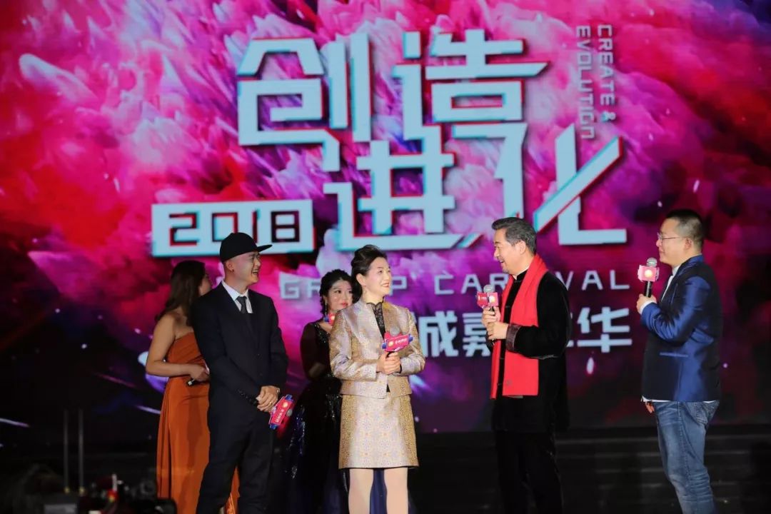 金年会- 金年会体育 注册即送88元- 金年会官方网站公司年会主持稿