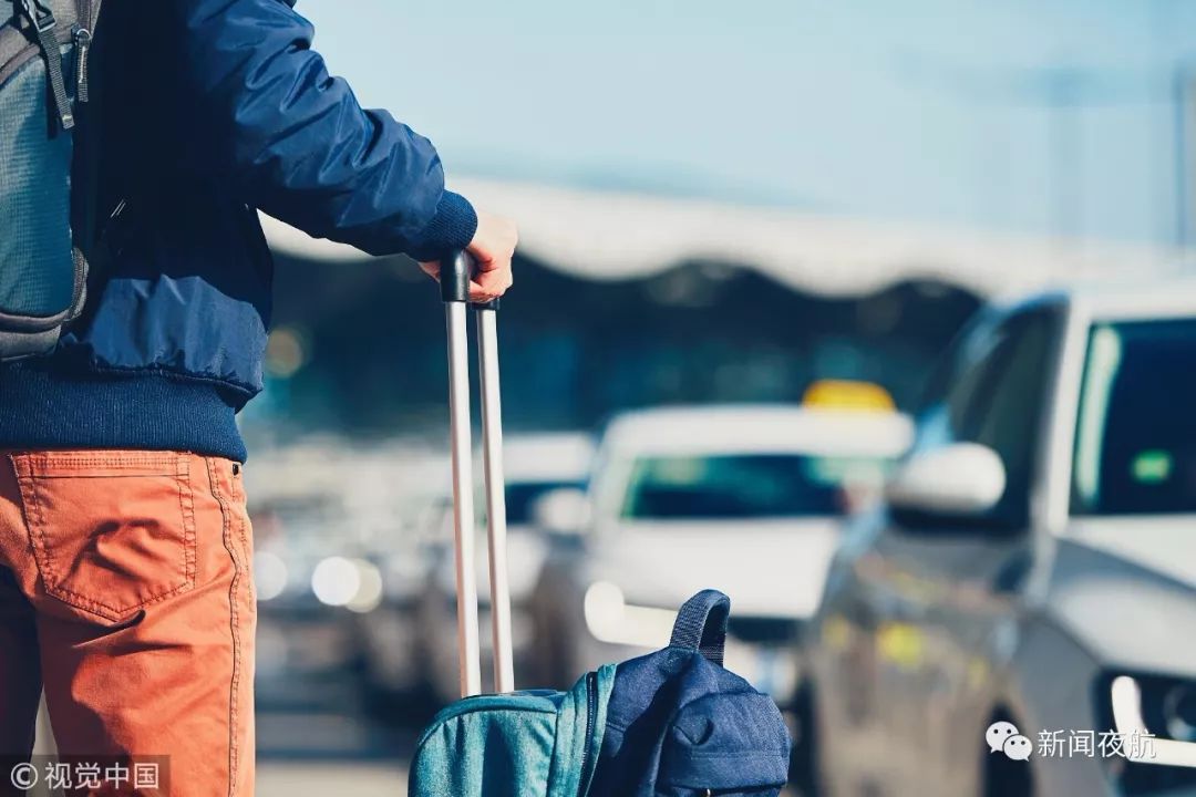 今天起,将迎来返程高峰期!哈尔滨交警发布春节