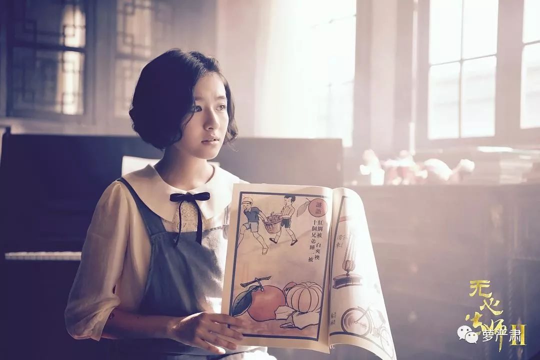 关晓彤两年前北电状元攒下的好感度已经崩没了