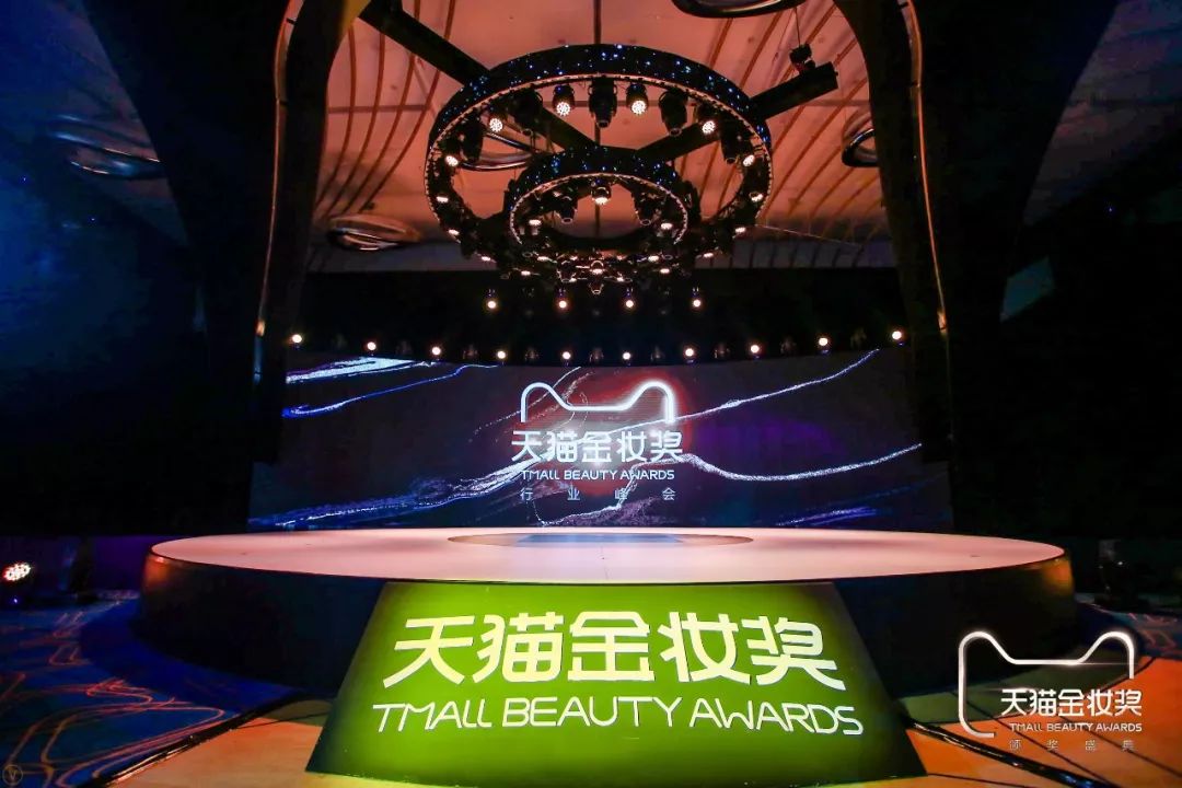 å¤©ç«éå¦å¥è§è¯é¢å¼ç»æµçåå¢é¿ä¸¨2018ç¾å¦è¶å¿æ¥å