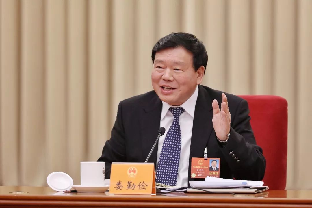 江苏省委书记娄勤俭:"不遮丑",补短板,江苏要走在高质量发展的前列