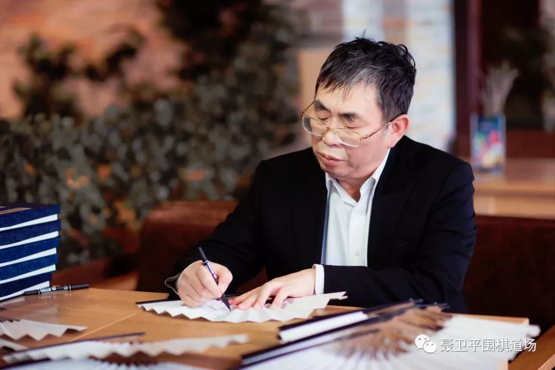 【聂道资讯】学围棋,百利而无一弊!——聂卫平