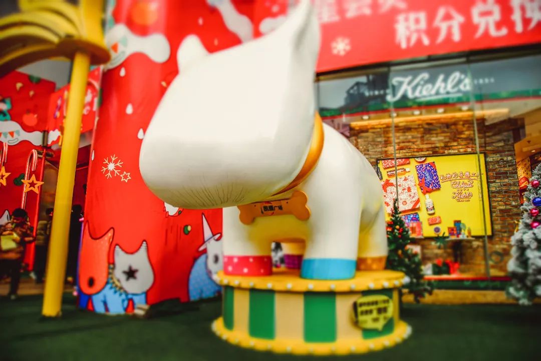 来看凯德广场沙坪坝,超重庆格式!