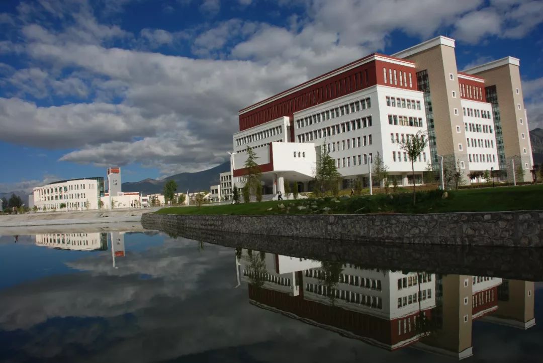 西藏大学|高校|高等接育