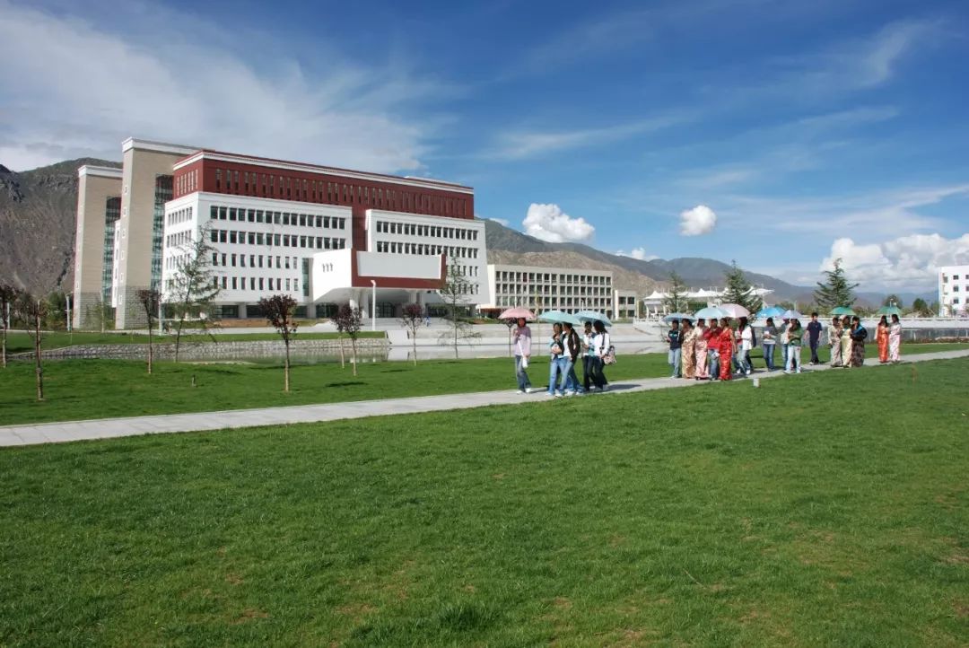 西藏大学|高校|高等教育