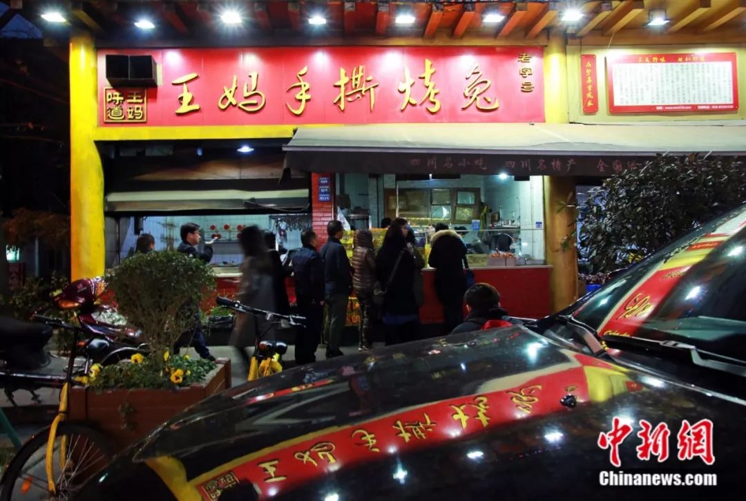 成都玉林:好吃,我是认真的!文艺,我也是认真的