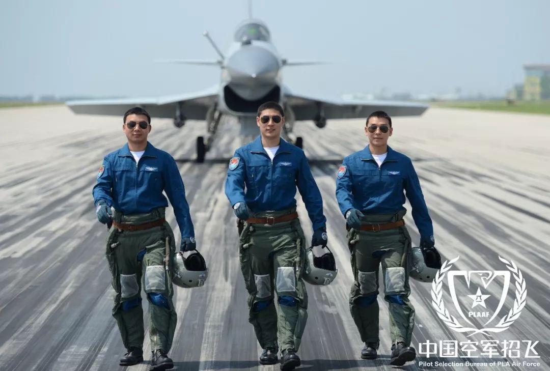 想考飞行员的初中生、高中生注意:空军2018年