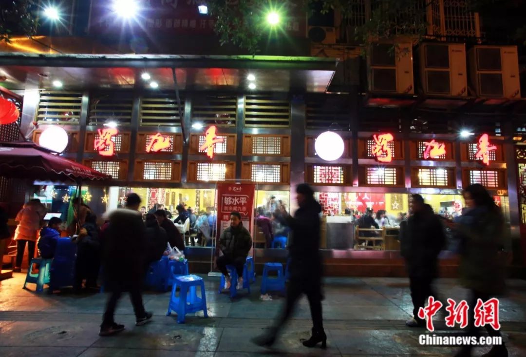 成都玉林:好吃,我是认真的!文艺,我也是认真的