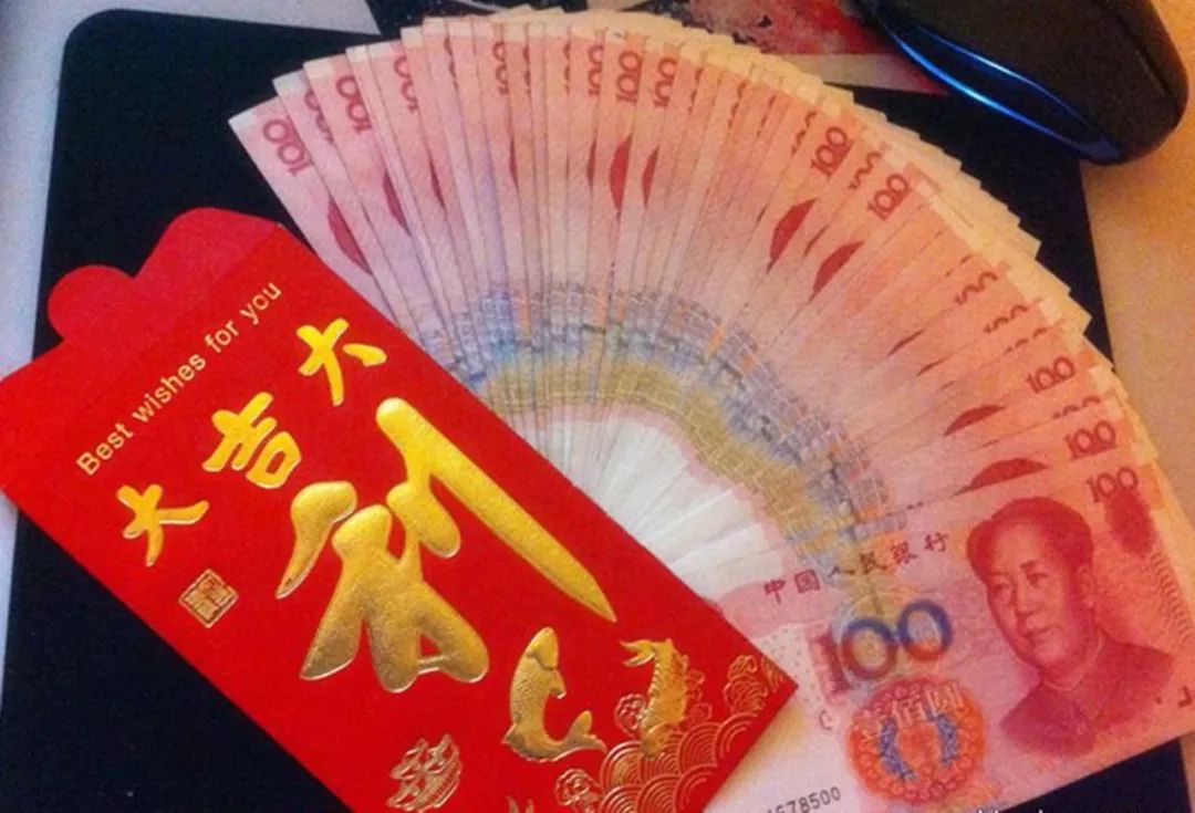 声音1:"我作为父母有付出孩子才有红包收,我哪违法了?