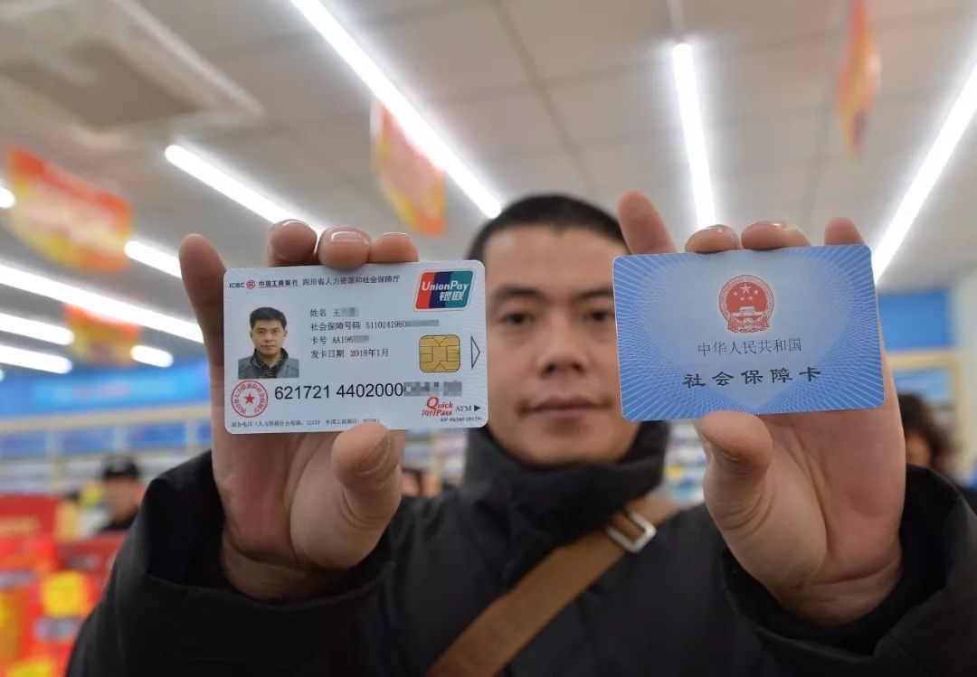 中高收入标准_我国居民主要健康指标总体优于中高收入国家水平
