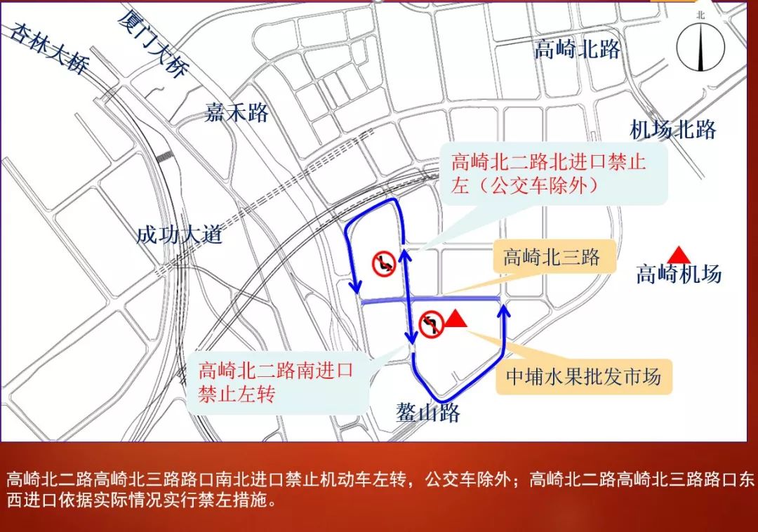 厦门限制人口_厦门人口规划图(2)