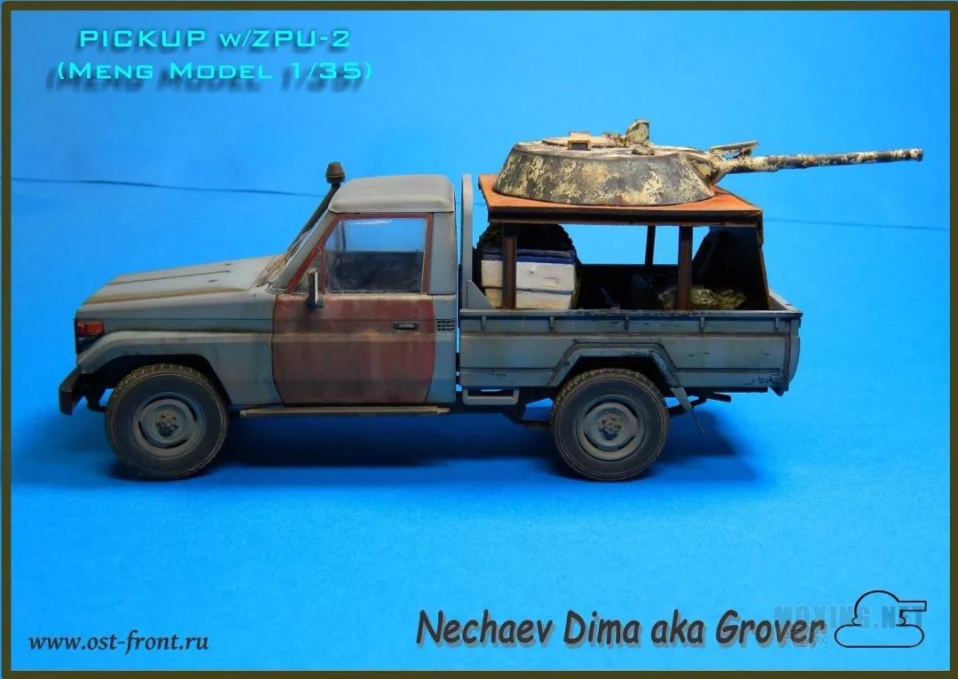 叙利亚魔改虎式越野车,顶着BMP装甲车炮塔作