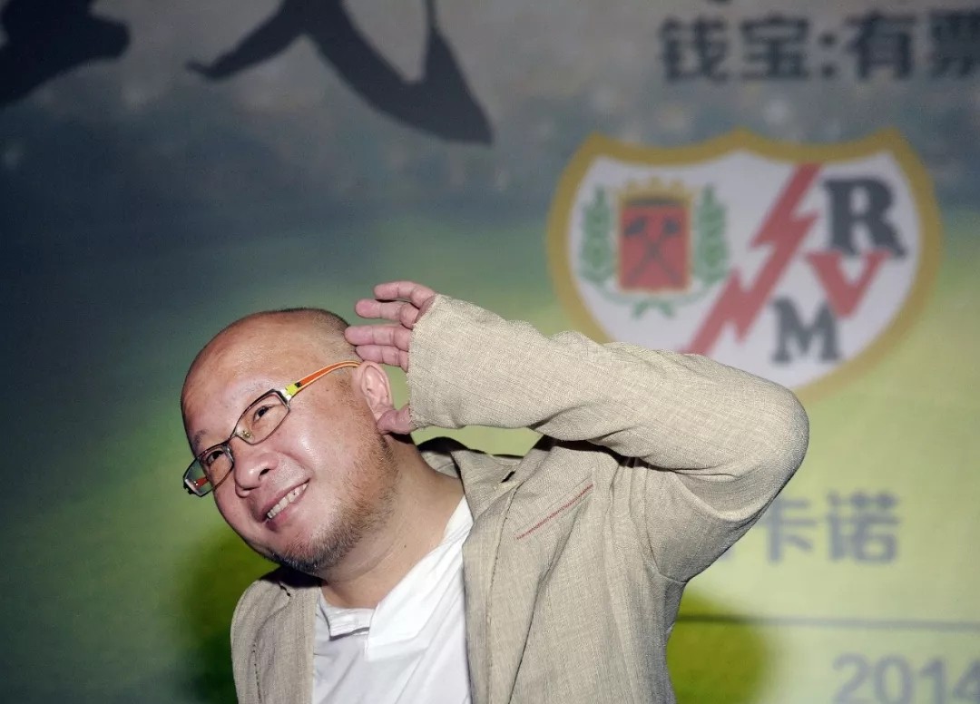 钱宝网实际控制人张小雷 (视觉中国)