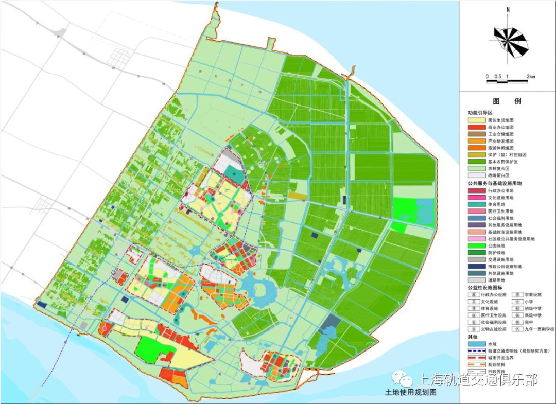 《崇明区陈家镇总体规划暨土地利用总体规划(2017-2035)》草案于1月26