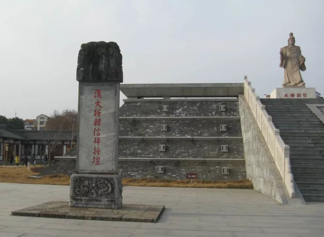 汉初三杰之韩信:一匹能力无法支撑梦想的孤狼