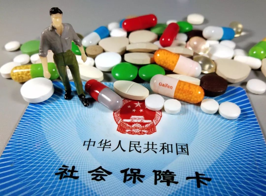中高收入标准_我国居民主要健康指标总体优于中高收入国家水平
