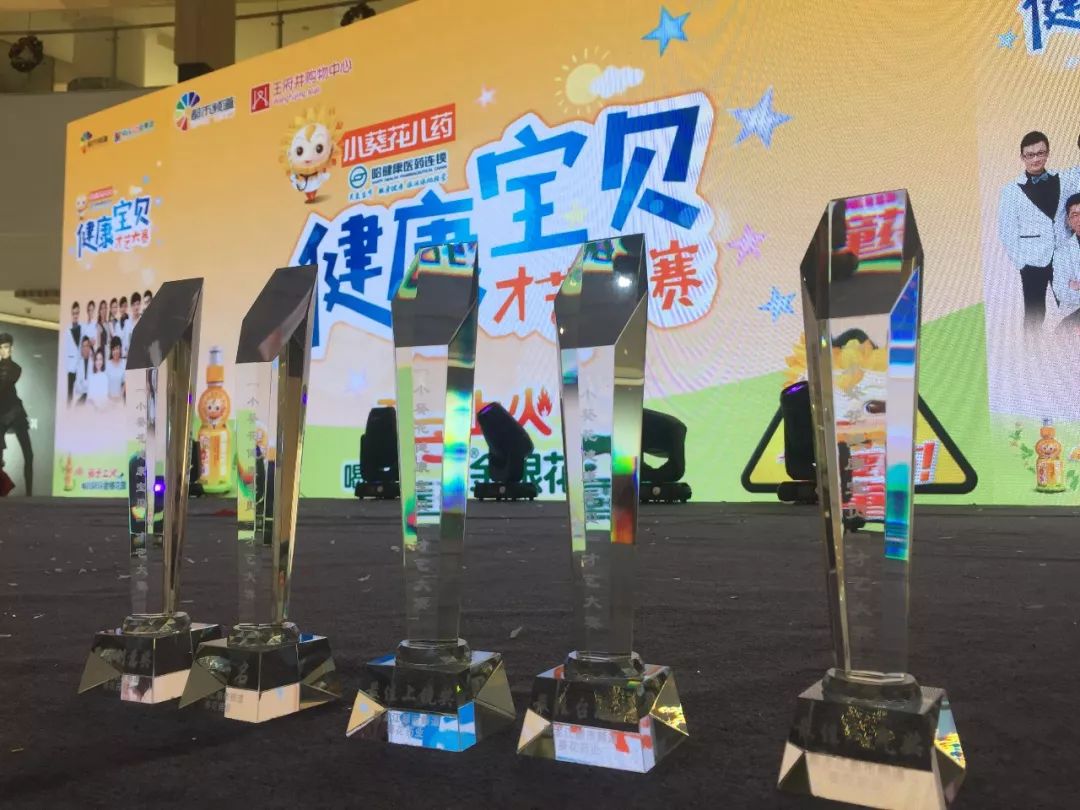 3岁孩子能背诗,却不识颜色!问题出在哪儿?培养