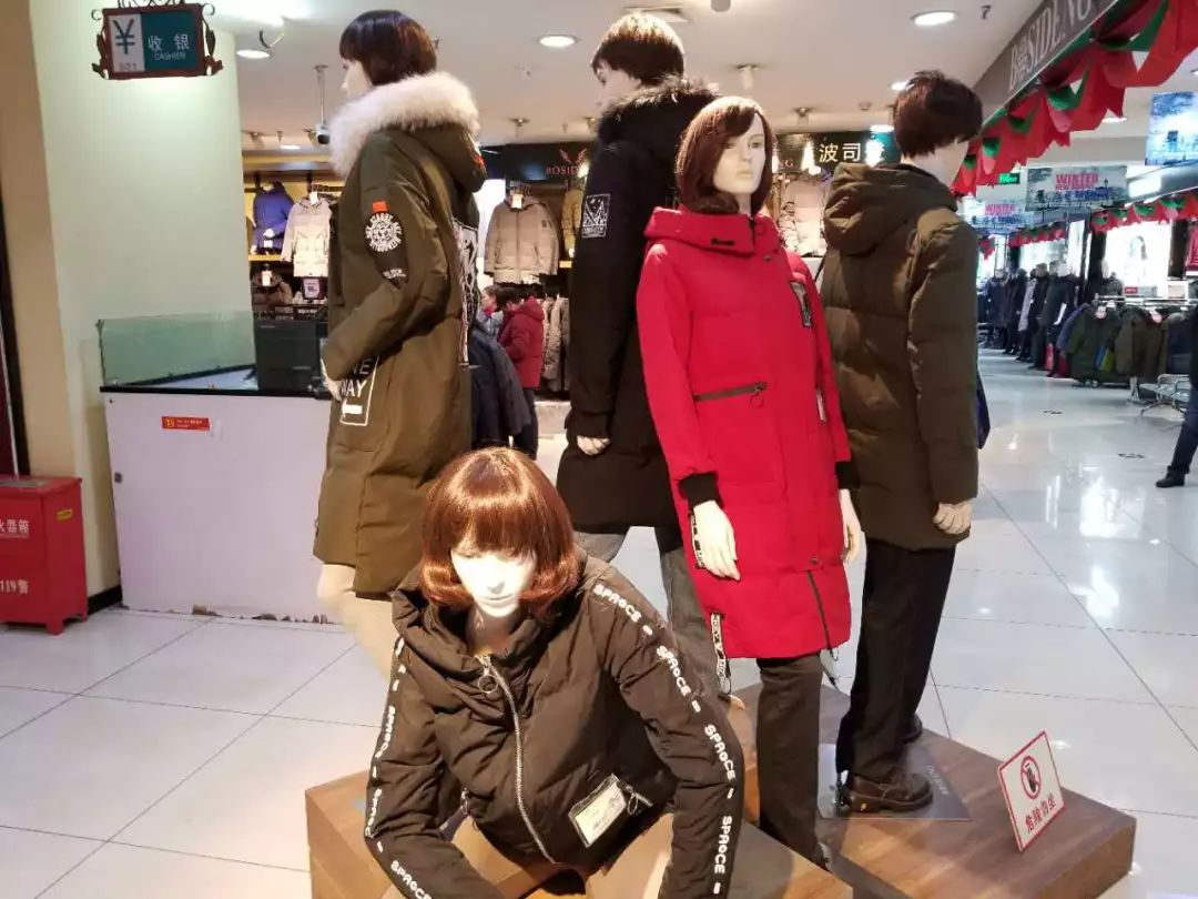 新年穿新衣50家羽绒品牌数百种新款羽绒服跨年回馈四店联动