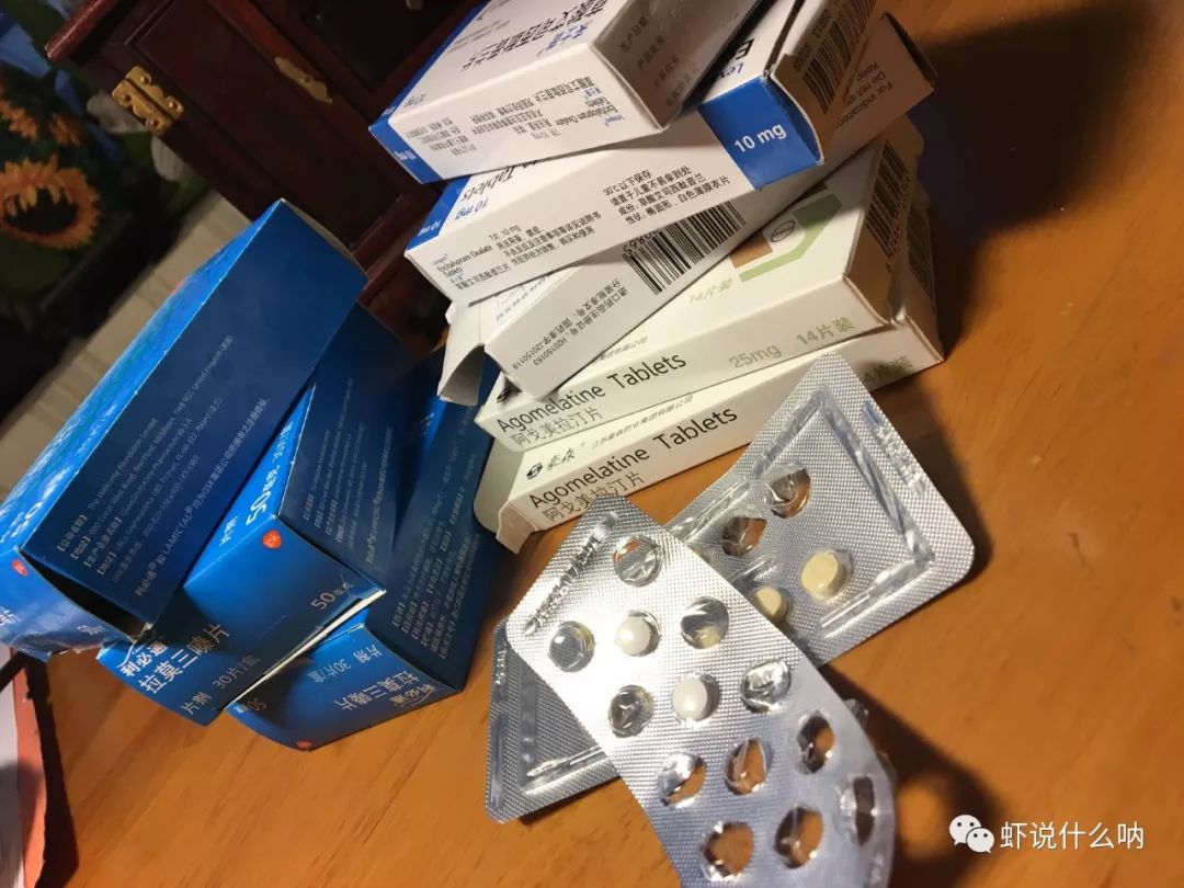 我在常青藤大学读书,我每天早晚要吃抗抑郁药