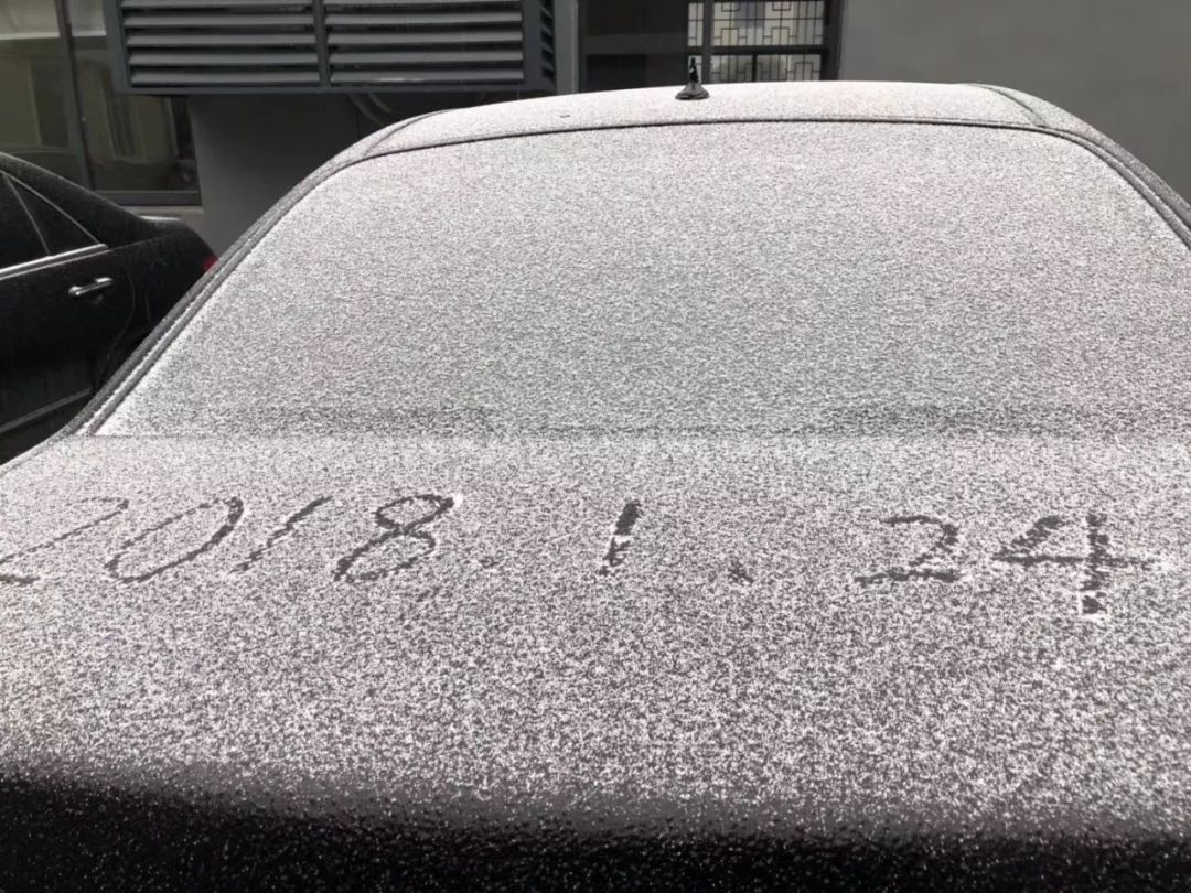 宁波局部已下雪!教育局通知:必要时停课!部分列