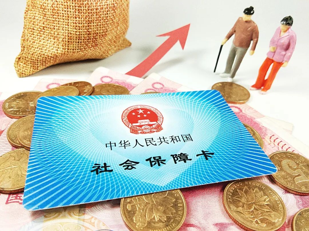 中央发话:这些人的待遇要提高,快看看有你吗?