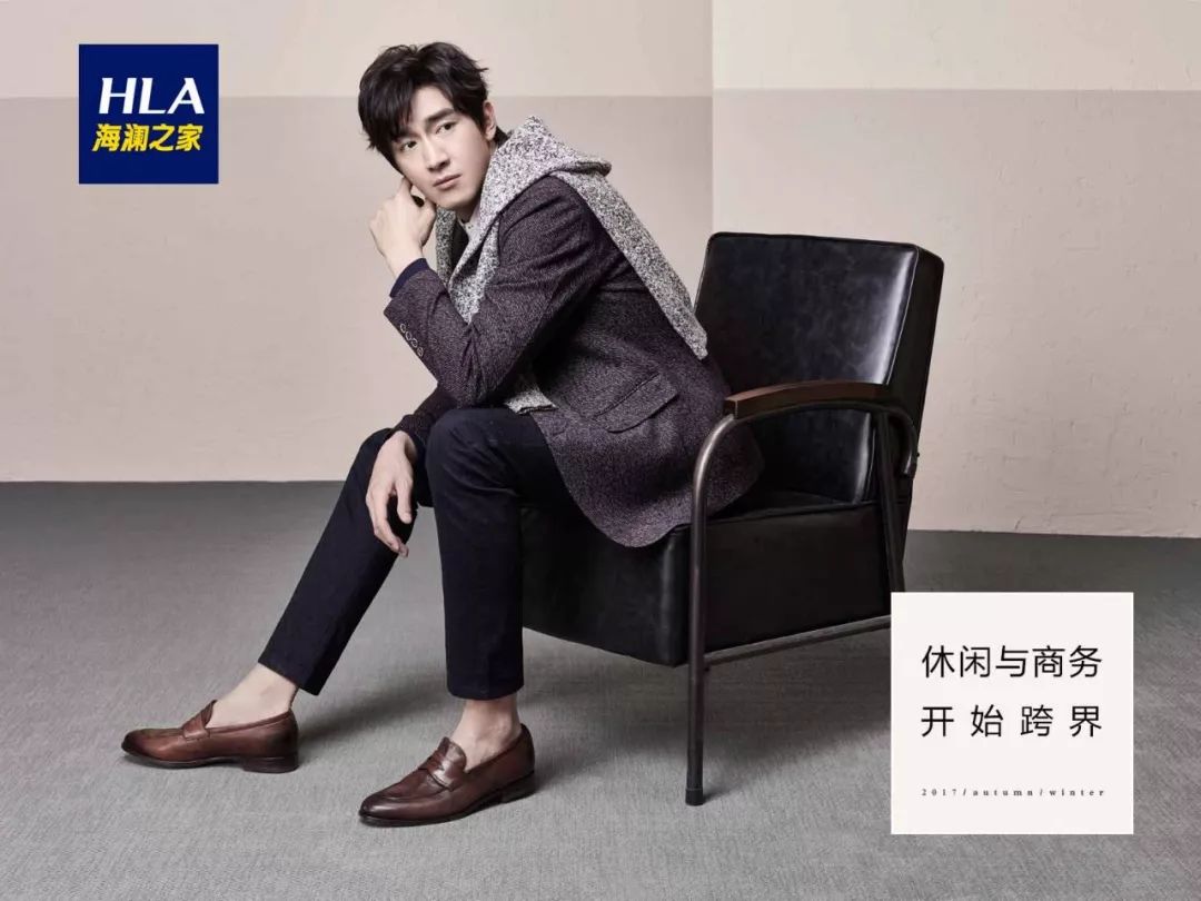 马云和刘强东都与海澜之家传出绯闻 但真爱却