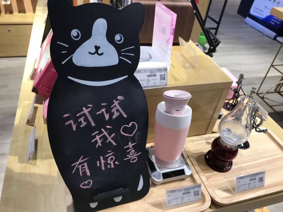今天开始,南京人一定要去逛的店!|苏宁|新街口|