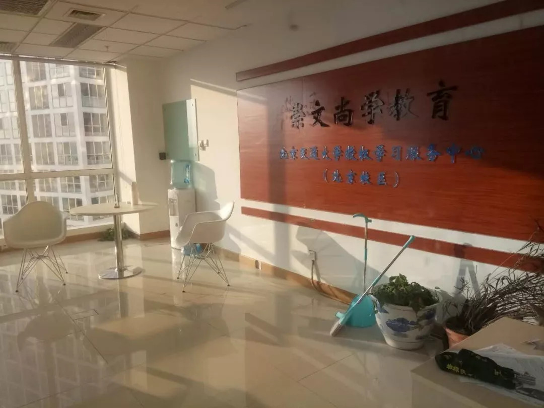 教育分期 风云录:百度金融与贷贷熊厮杀,小玩家