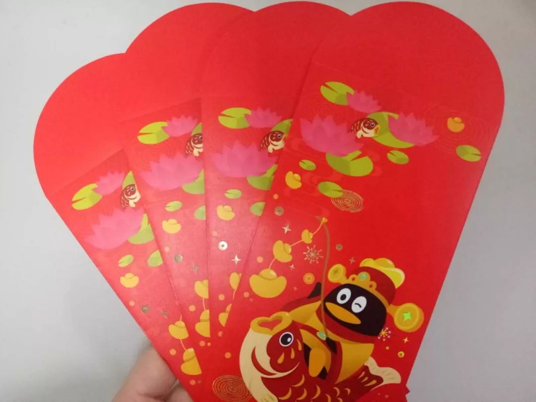 不知道你们过年还有没有压岁钱,