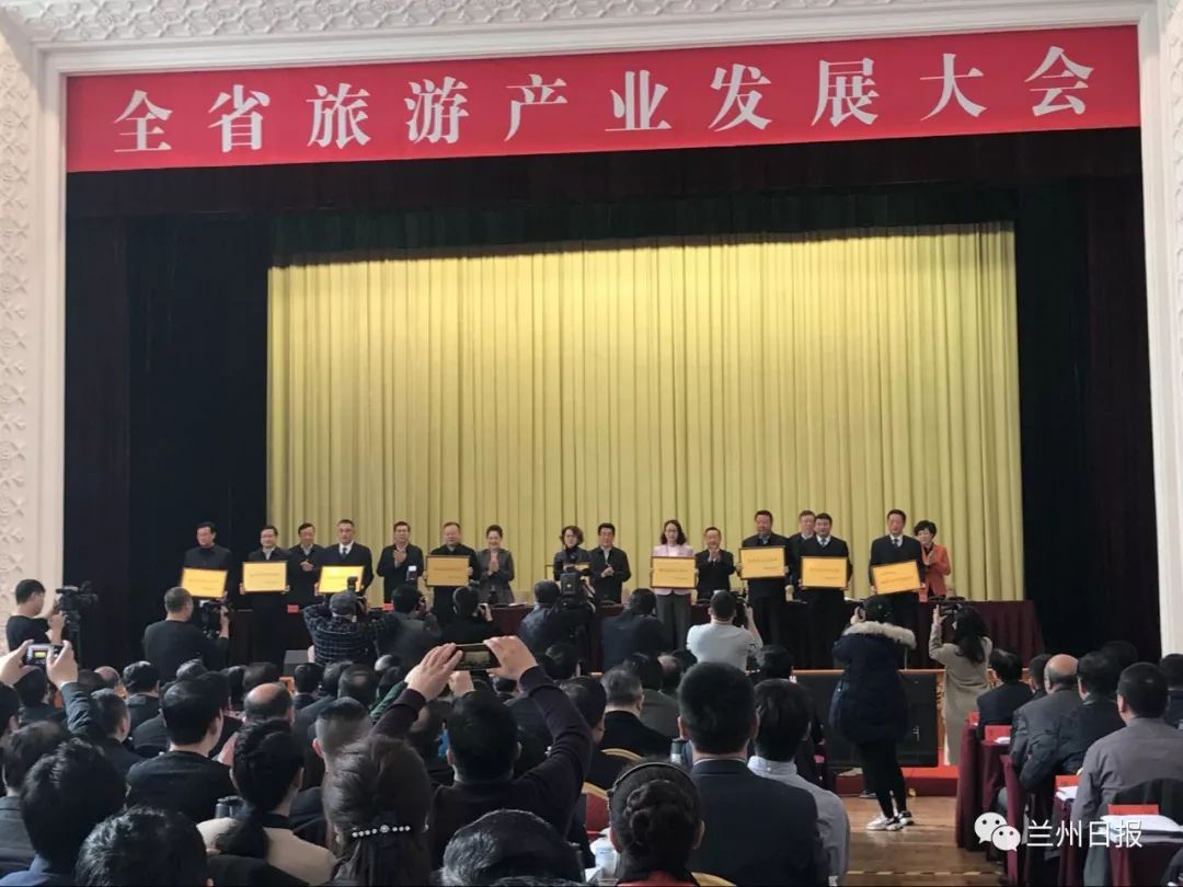 国庆各省旅游收入排行_2018年甘肃旅游收入(2)