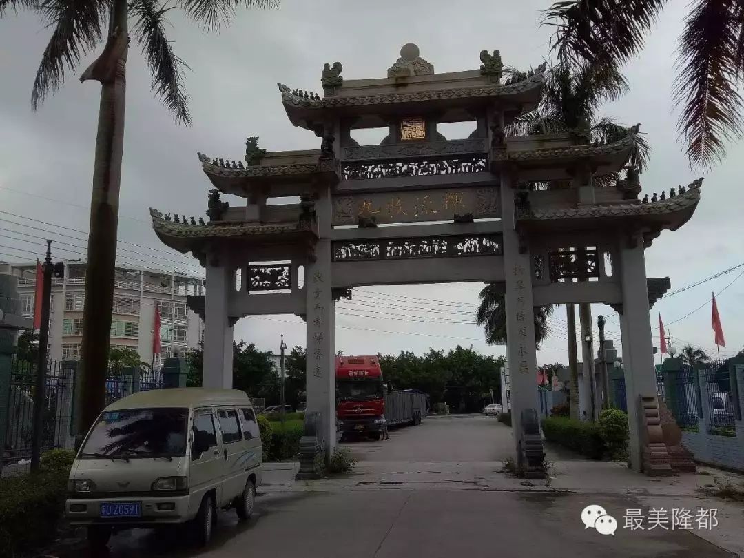 澄海|隆都|游神_新浪新闻