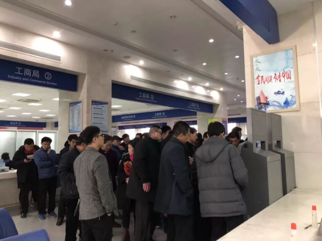 销分大军挤爆山东各地车管所,别再扎堆销分了