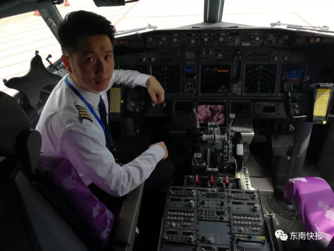 新春走基层| 年轻机长飞行12年,起落安妥,敬畏