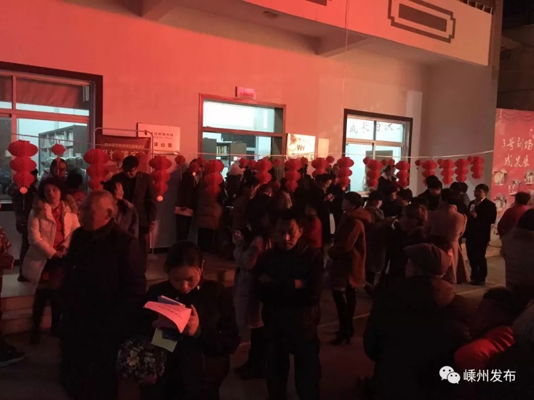 嵊州民间空放 新浪(移动端)