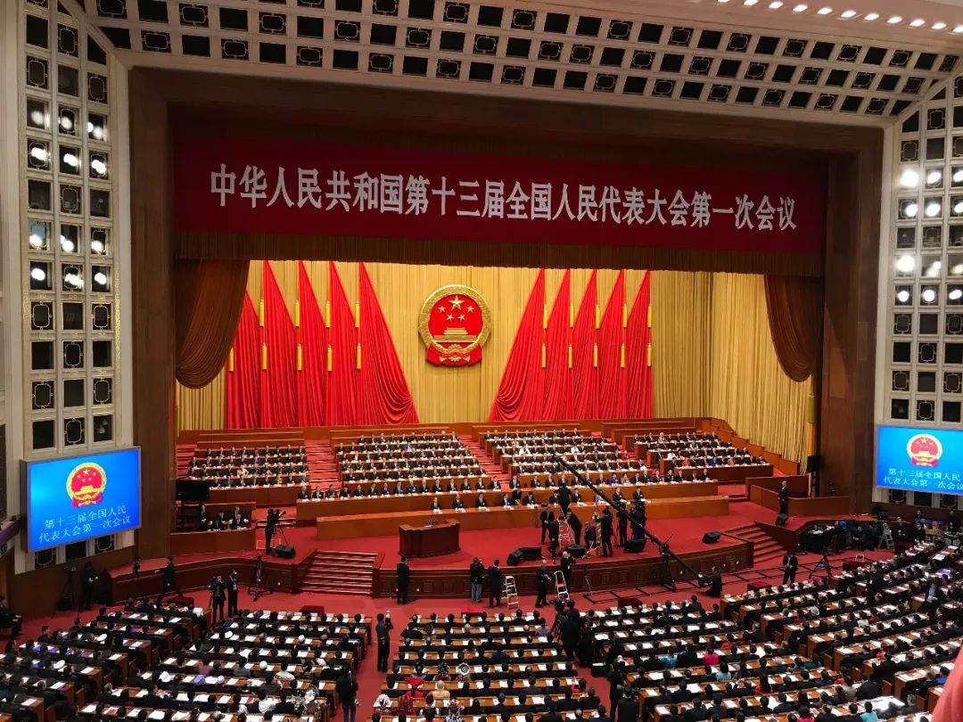 提高个税起征点、降低流量资费 总理刚刚发话了_新浪新闻