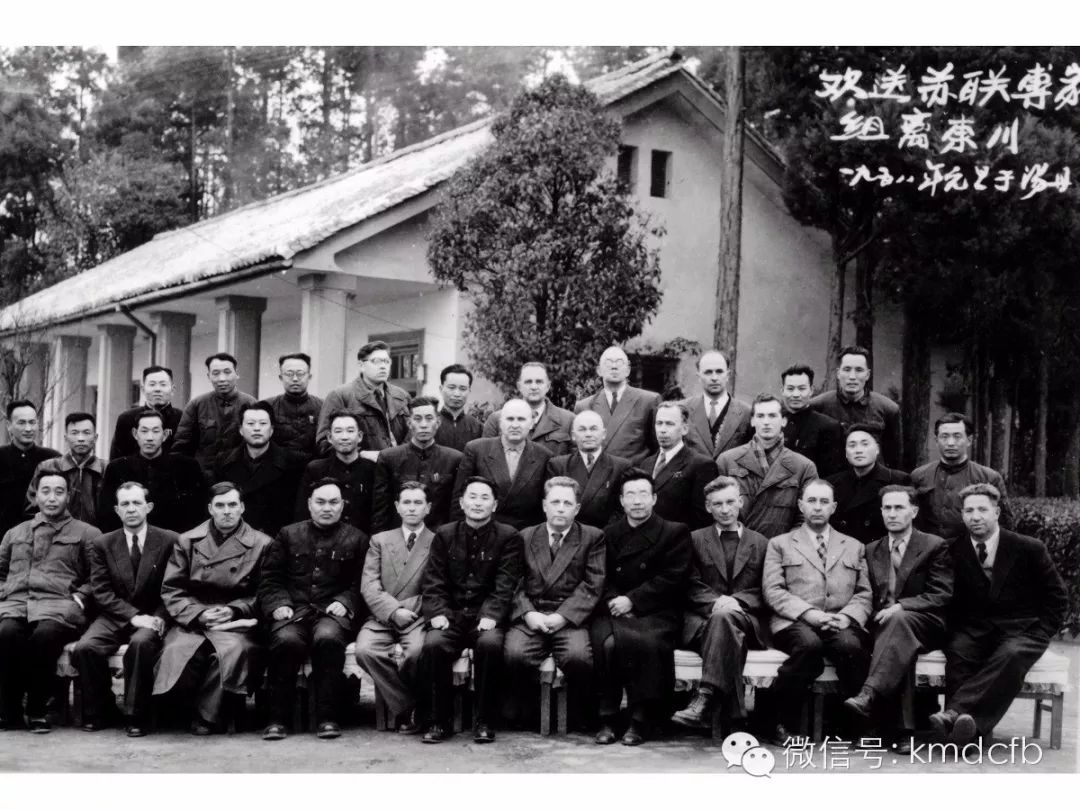 58年前苏联专家撤离中国：说的最后一句话让人热泪盈眶