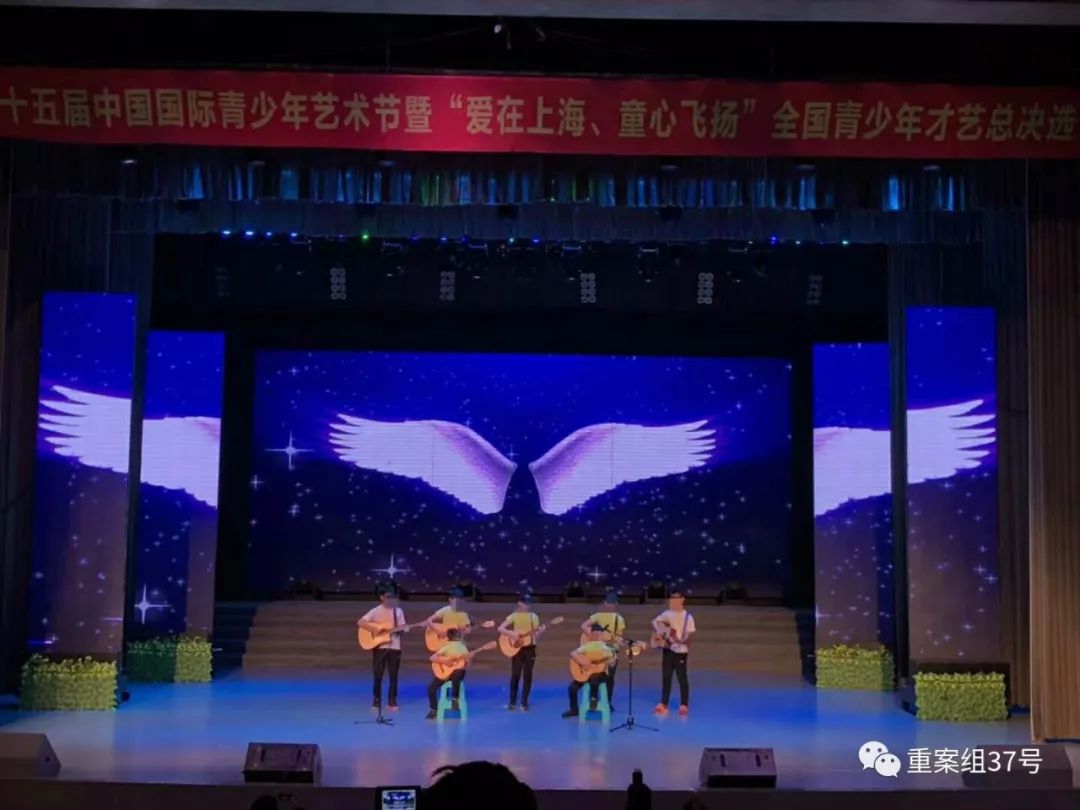 ▲“山寨社团”在多个城市举办总决赛。 受访者供图